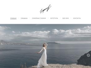 Компания фотоуслуг