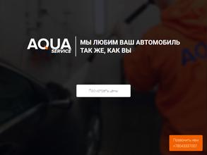 AQUAservice