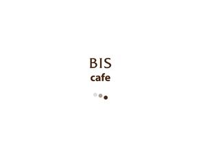 BISCAFE