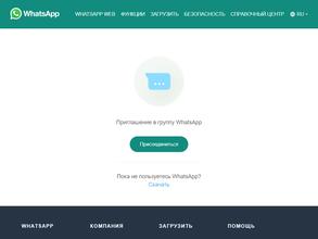 Пункты приема лома