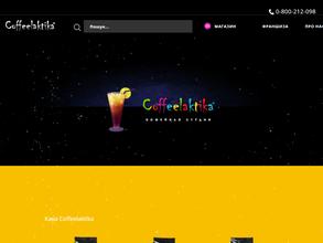 Кофелактика