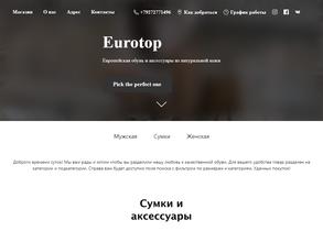 Eurotop