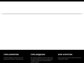 Gp models management