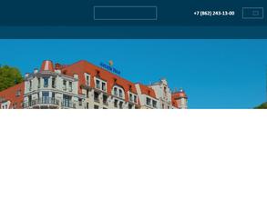 Мидии в горах