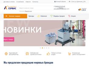 КС-Лоджистик