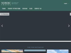 Нордик Травэл