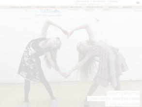 Любопытный Сема