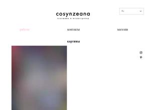 Cosynzeana