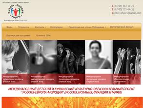 Агентство культуры и искусства