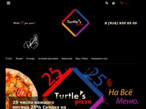 Turtle`s pizza
