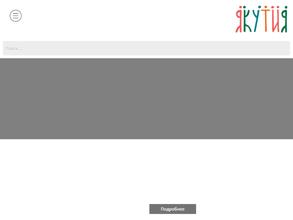 Агентство развития туризма и территориального маркетинга