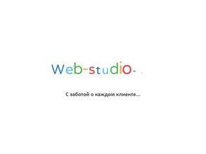 Web-studio-51