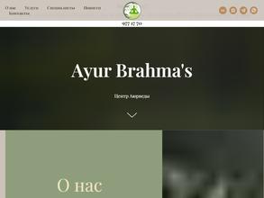 Ayur Brahma`s