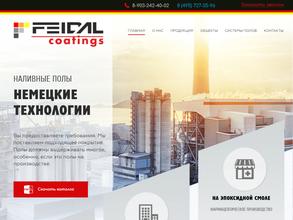 Feidal coatings