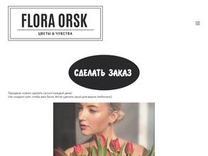 FloraOrsk