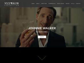 ХУДЯКОВ ПРОДАКШН