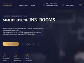 Inn-rooms