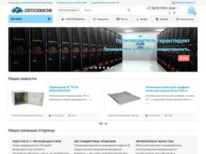 Ижтехноком