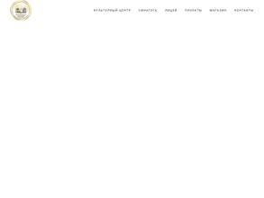 Бейт Менахем