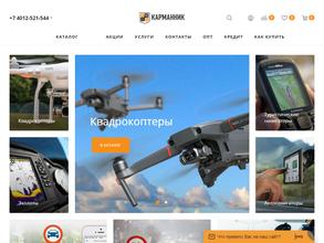 Карманник.ком