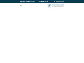 Мастерская №9