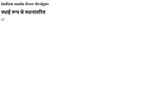 Монтаж-Сервис