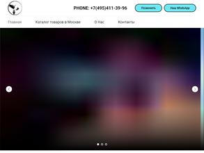 Московский дом бармена