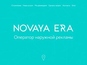 Novaya Era
