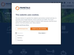 Прайметалс Текнолоджиз Раша