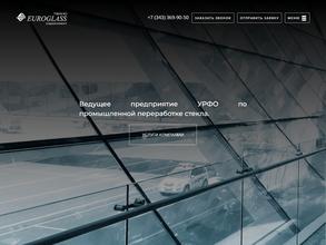 ТЕХНОЛОГИИ СТЕКЛА