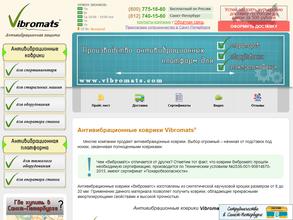 Пионер и ко