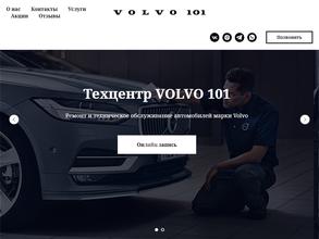 volvo101