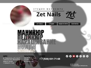 Zet Nails