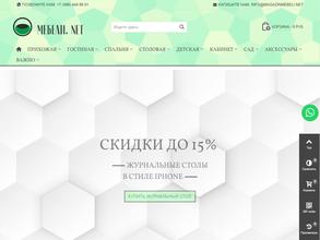 Мебели.net