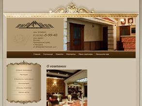 Пирамид отель