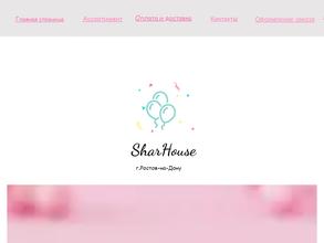 SharHouse