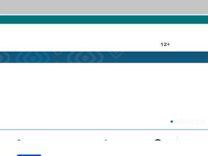 Поволжский государственный технологический университет