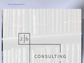 2Б Консалтинг