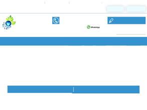 Компания по очистке воды