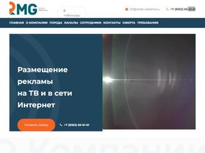 ВСЯРЕКЛАМА