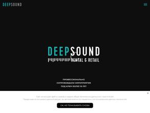 Deepsound.pro