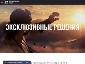 Мастерскай