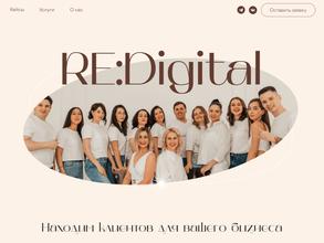 RE:Digital