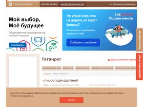 Мои документы