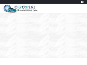 CityCar161