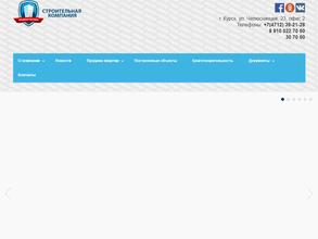 Эльдекор XXI плюс