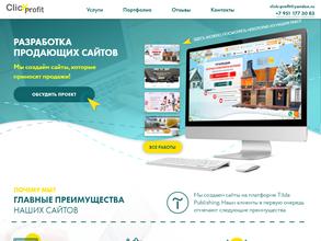 Clickprofit