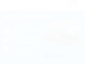 СВЕТКОНСАЛТ-РЯЗАНЬ