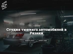 Ксенонцентр62