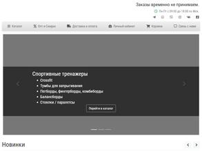 Бизнес-сувениры